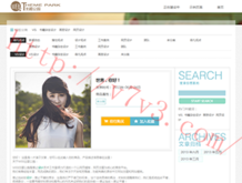 2015年彩图图库